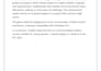 compose reviews and descriptions for video games